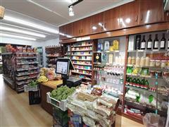 普天国际110平生鲜店＋便利店整体打包转让
